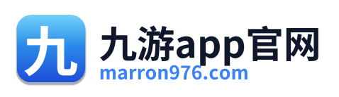 九游app官网